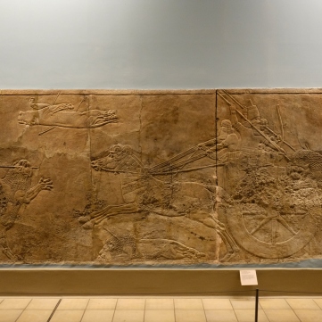 Sculpted reliefs from Assyria, British Museum